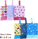 【20%OFF】●総柄シューズケース(上履き入れ)【KIDS FORET/キッズフォーレ】男の子 女の子 子供 新入園 新入学 通学バック キッズ おけいこ 花...