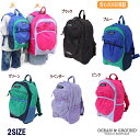 【送料無料(離島除く)&50%OFF】 リュック キッズ 男の子 女の子 子供 ベビー オーシャン&グラウンド(S・Mサイズ)Ocean&Ground/子供/キ...