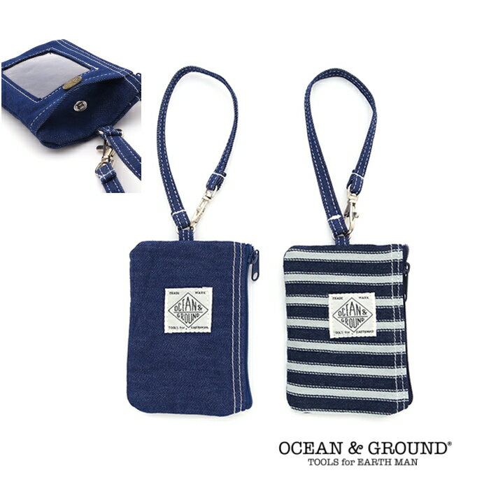 パスケースBLUE　BLUE（定期入れ＆ミニ財布）【Ocean＆Ground/オーシャン＆グラウンド】デニム ヒッコリー 子供 キッズ 通学 鍵 男の子 女の子 ママ 定期入れ カード入れ/財布 OKOK