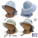 【35％OFF】●日よけハット【BIT'Z/ビッツ】恐竜/子供/キッズ/男の子/保育園/子供服/帽子OKOK