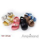 【10％OFF＆定形外郵便送料無料】●EVAサンダル（14〜21cm）【AMPERSAND/アンパサンド】/男の子/女の子/キッズ/子供/スイムグッズ/軽量/OKOK105