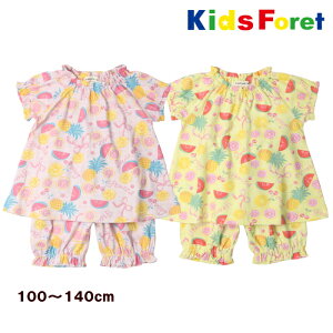 25OFFۥե롼Ⱦµѥ å λ Ҷ100140cmˡKIDS FORET/åե֤ۤ ϡեѥ  岼åȥ롼० ͤޤ ʥȥ ҶΥѥ Ҷѥѥ OKOK4