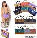 送料無料!!Ocean＆Ground ショルダーバッグ FRILL[キッズ・ベビー]フリル 通園バッグ 通園かばん ショルダーBAG 肩掛け 斜め掛け おしゃれ かわいい 丈夫 子供用 女の子 入園 入園準備 通園 幼稚園 保育園 1015005 楽天ランキング第1位 宅配便 あす楽