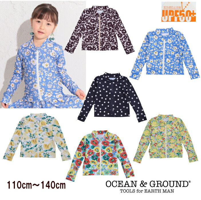 30OFFץ᡼̵ۡ륺JIPĹµå奬ɡ110cm140cmˡOCEANGROUND/...