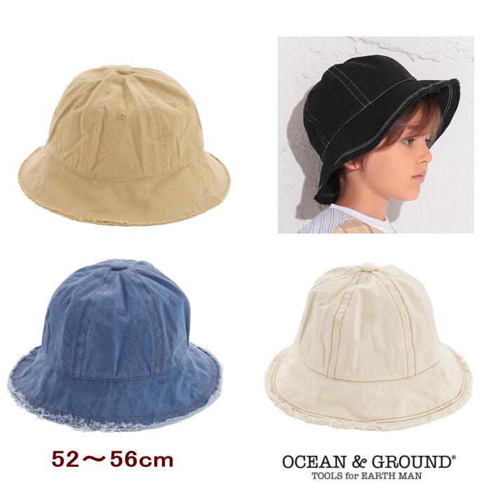 【50％OFF】●帽子 カラーステッチ キリッパハット（52〜56cm）【Ocean&Ground /オーシャンアンドグラウンド】綿100％ コットン キッズ 子供服 男の子 女の子 帽子 UVカット OKOK20