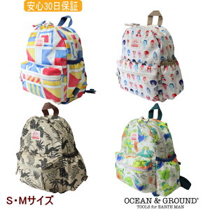 20OFF̵͵ åå DAYPACK ϥϡSMˡOceanGround/饦ɡ۷ Ҷ å ٥ӡ ̱ ̳ ­ ȥɥ ˤλ λ OKOK9-9