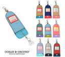 【定形郵便140円〜】使いやすさを重視したキーケース クレイジー【Ocean&Ground/オーシャン&グラウンド】子供 男の子 女の子 キッズ 通園 通学 鍵...