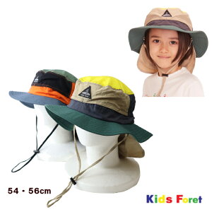 ●撥水アウトドア日よけ付きハット(54〜56cm）カラー切替【KIDS FORET/キッズフォーレ】保冷剤が入れられる日よけ付き・キッズの帽子/男の子・女の子/ひよけ/吸水速乾/UVカット/総柄/子供服/はっ水KAKUNIN10