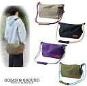 【追跡メール便送料無料&40%OFF】トレックショルダーバック【Ocean&Ground/オーシャン&グラウンド】 ショルダーバッグ 斜めがけ 無地 子供 キッ...