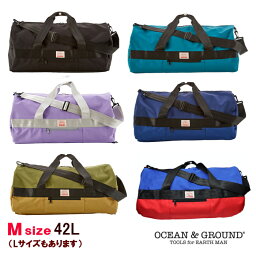 送料無料♪（離島除く）3WAYボストンバッグ（M・Lサイズ)【OCEAN＆GROUND/オーシャン＆グラウンド】ショルダーバック スポーツバックキッズジュニア・大人・メンズ・レディース・ママ・リュック /キャンプ/たくさん入る/旅行/合宿/大型バッグEVIMTI38