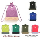 ナップサック大 CAMPDAY MORE(Lサイズ)【Ocean&Ground/オーシャン&グラウンド】子供 キッズ ベビー 男の子 女の子 通園 通学 遠足 ...