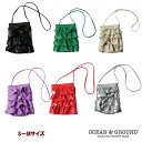 【30%OFF&追跡メール便指定で送料無料】フリルショルダーバック(S・Mサイズ)【Ocean&Ground/オーシャン&グラウンド】ブロック 花 恐竜/おでか...