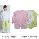 バックスリットフリルビッグロンT（100〜140cm）長袖Tシャツ/ワイド/子供服 女の子 キッズ 綿100％ ワイドシルエット コットン カジュアルOKOK14