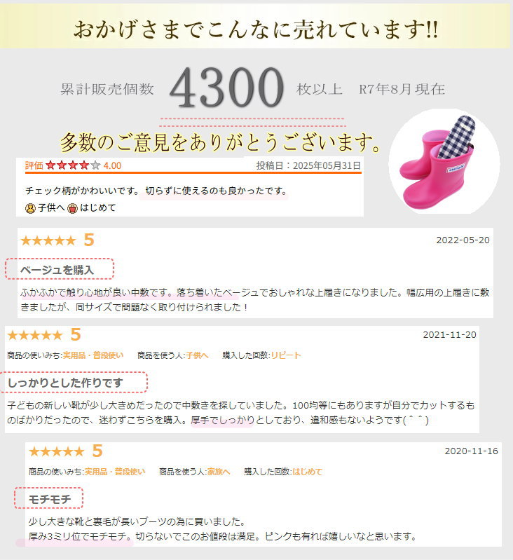 ������120�ߡ������ߤ� ���󥽡��� ���� ����Ǥդ��դ� ���󥽡���ʸ�����3mm����������stample/������ץ�ۥ��å� �٥ӡ� �Ҷ� �ˤλ� ���λ� ���ߤ� ������Ĵ�� ���å���� �⤭�䤹�� ���襤�� ������� ����ץ�