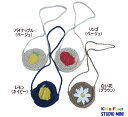 【メール便送料無料&70%OFF(半額以下)】●ミニペーパーポシェット【STUDIO MINI/スタジオミニ/kidsforet/キッズフォーレ】OKOK