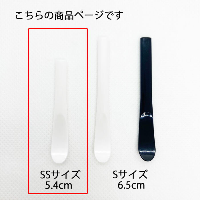 �������͹��1��ˤĤ�ʣ��Ʊ����ǽ���ԥ����ȥ�å� ���ʺ߸˽�ʬ�աԥ��åȳ���������� ���ѥ���� �إ� ��ѡ��� SS ��5.4cm Ʊ��2�����å� ���� ������ �Ť� ���� ������ �������ԥ᡼���ء��ͥ��ݥ��б� ʣ��Ʊ����ǽ�եץ饹���å� �ۥ磻�ȸ��������ʤ�