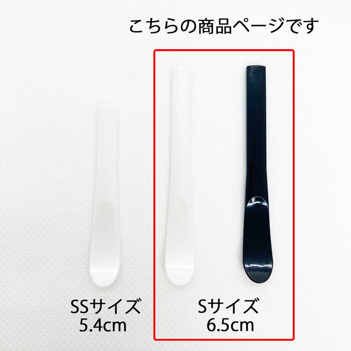 �������͹��1��ˤĤ�ʣ��Ʊ����ǽ���ԥ����ȥ�å� ���ʺ߸˽�ʬ�աԥ��åȳ���������� ���ѥ���� �إ� 2�� S ��6.5cm �������ԥ᡼���ء��ͥ��ݥ��б� ʣ��Ʊ���ġեץ饹���å� �� �ѡ��� �� ������ ���� ���� ���ס��� �ߥ˥����� ������ ��������������ʤ�