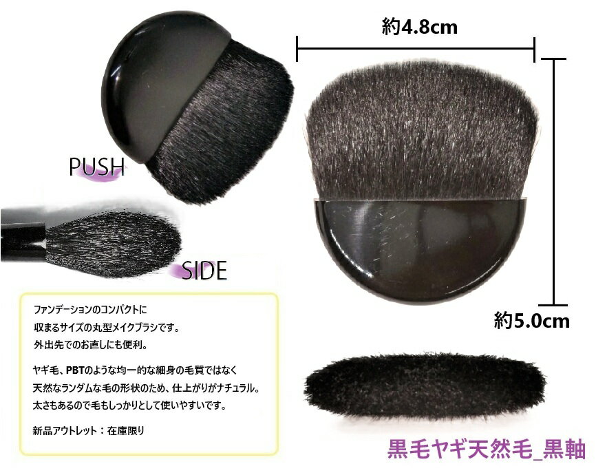 �ԥᥤ���֥饷�եѥ��ȥ���֥饷 ����ѥ��� �֥饷 �ե���ǡ������֥饷 �ե������֥饷 �ѥ������֥饷 �������֥饷 ���� ��Ǽ �������� ���ޤ� ������ ����ѥ��ȥ���֥饷 ʿɮ ��� �ݷ� ���� ����ľ����4�狼�����٤ޤ���