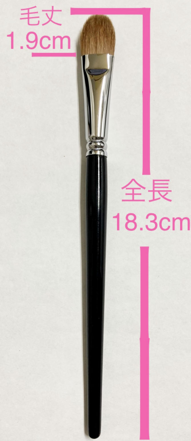 �ԥ����ȥ�åȡաԥᥤ���֥饷�� ��������ɡ��֥饷 �Ρ����֥饷 ����16mm ŷ���� �����֥�ԥͥ��ݥ����᡼�����б��ե���ɡ��֥饷���礭�᥵����