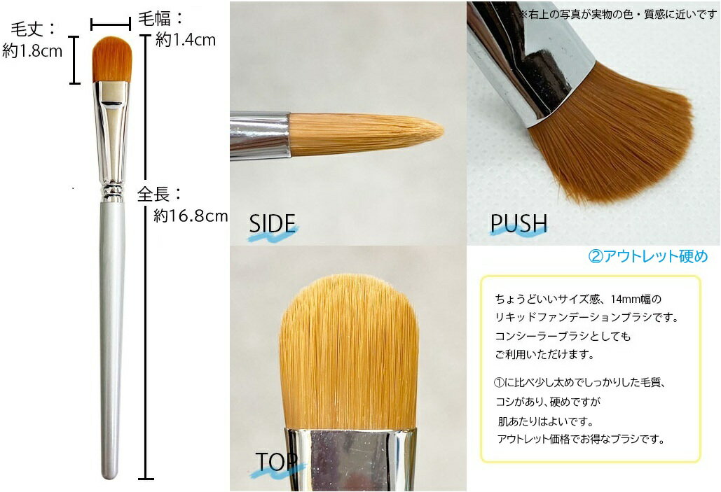 �ԥᥤ���֥饷�եꥭ�åɥե���ǡ������֥饷 �� �ʥ������� �ԥͥ��ݥ����᡼�����б�)���礭�᤮�������θ����ꥭ�åɷϥ֥饷 �礭�� �������� �礭�� ������ ������ ������ �ꥭ�åɥե���ǥ֥饷 �ʥ����� ������ ���󥷡��顼 �֥饷 ����С�