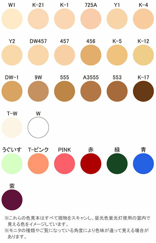 �����沰 �֤�����ե��ƥ��å��ե���ǡ������ TV ����� ��27�� 15g ������ ���ƥ��å������סԸ��ߤ�����Τǥ᡼���ء��ͥ��ݥ��Բ�/���������մ��ò����� ����ᥤ�� �ü�ᥤ�� �ϥ�������ᥤ�������ˤʤ����ϥ᡼��������or���֤Ǥ�