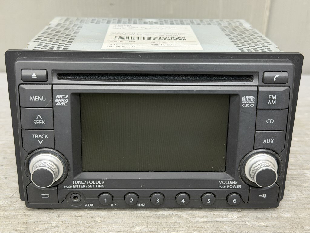 楽天市場】クラリオン cdの通販