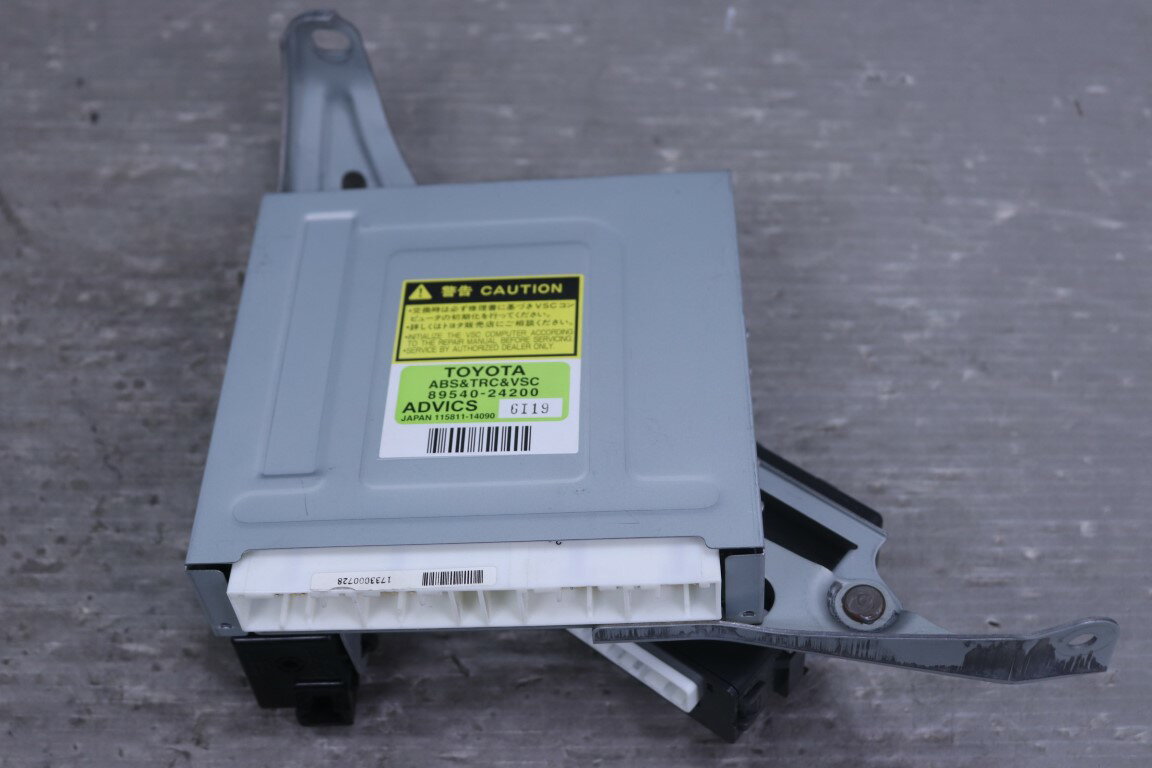 レクサス SC430 後期(UZZ40 UZZ40-DKTQK) 純正 破損無 ABS＆TRC&VSCコンピューター 89540-24200 p061115 中古20260305
