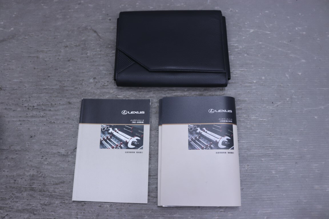 レクサス SC430 (UZZ40) 純正 破損無 メンテナンスケース 車検証入 取扱説明書 取説 p061141 中古20260309