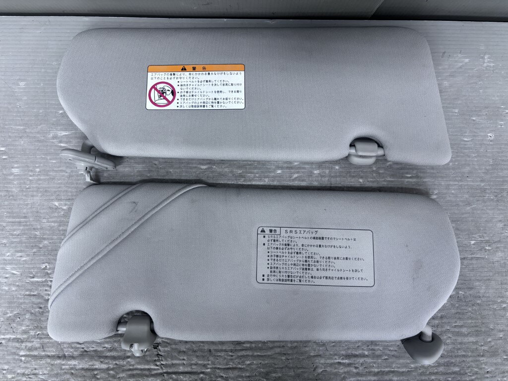 オデッセイ M 前期(RB1) 純正 破損無 サンバイザー バニティミラー 左右セット 右 左 日除け p061218 中古20260309