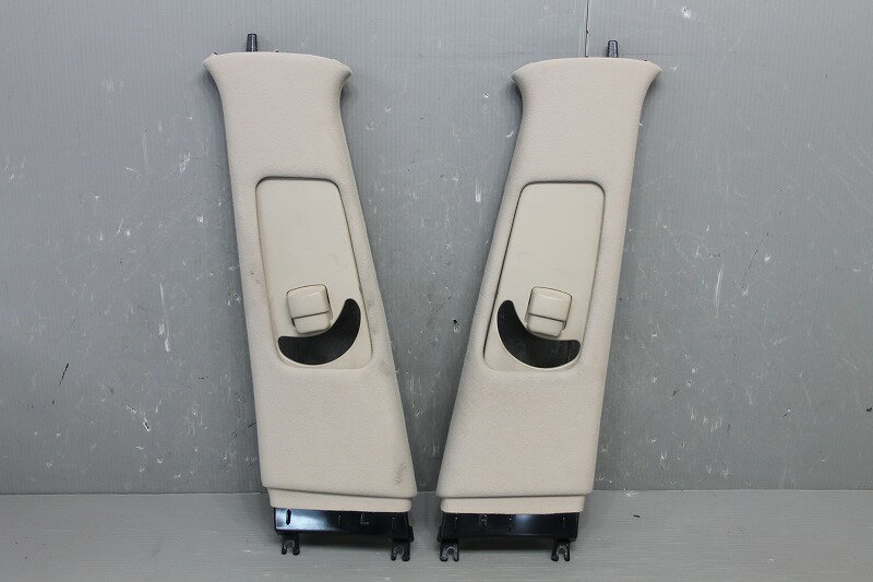 17 クラウン ロイヤルサルーン 後期(JZS171 JZS173 GS171 JZS179) 純正 Bピラー トリム ベルトアンカーアジャスター 左右セット p046139 中古20240425