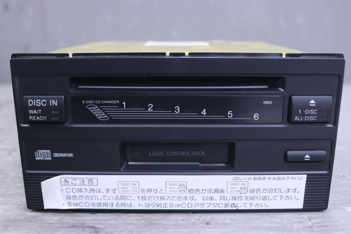 17 クラウン ロイヤルサルーン G 前期(JZS175 JZS175-AEAUH) 純正 フジツーテン 破損無 動作保証 6連CDチェンジャー カセットデッキ オーディオデッキ 86120-3A710 p061456 中古20260319