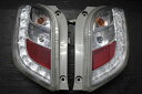 ミラ イース L(LA300S) 純正 破損無 動作保証 テールランプ テールライト LED全点灯OK 左右セット 右 左 p054529 中古20250425