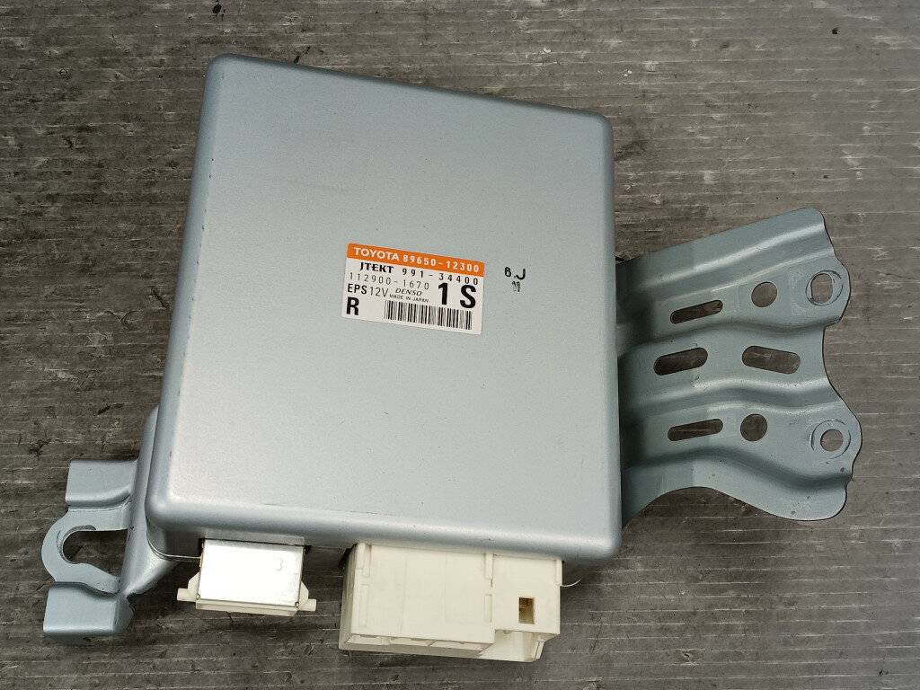 Rakuten - トヨタ ブレイド 前期(AZE156) 純正 デンソー 破損無 パワステコンピューター 89650-12300 p062111 中古20260417