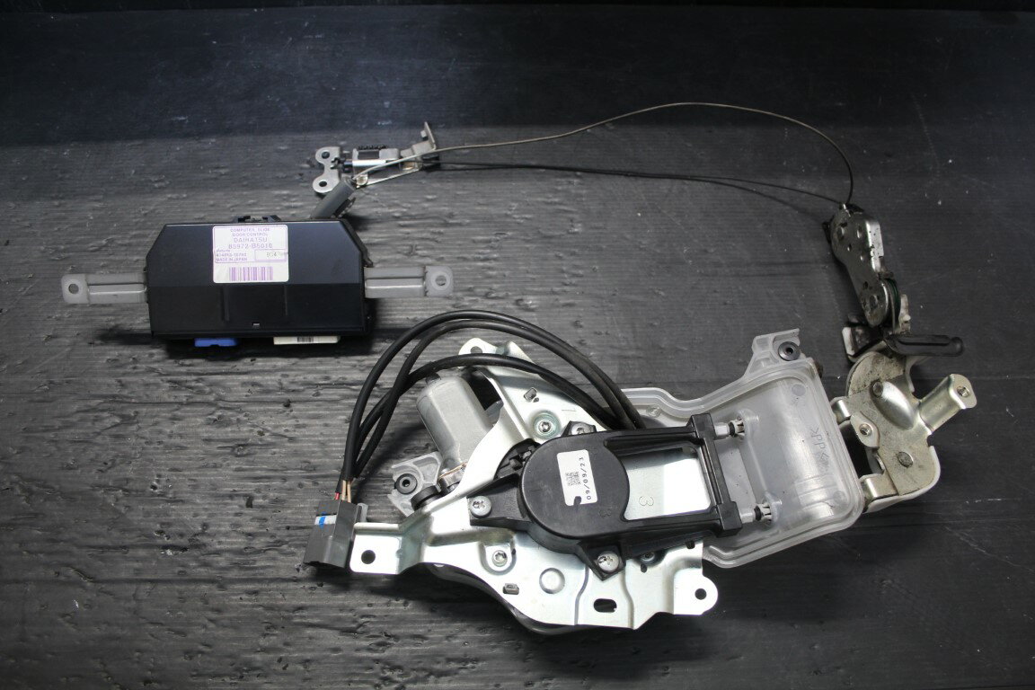 アトレー ワゴン カスタムターボ RSリミテッド ハイルーフ 中期(S321G S320G) 純正 破損無 動作保証 左後 パワースライドドアモーター コンピューター付 左リア 85972-B5010 414813-10760 p054931 中古20250512