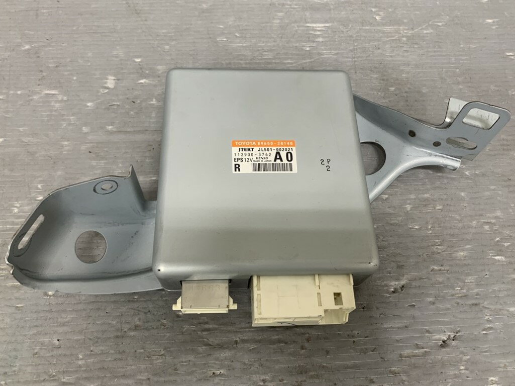 トヨタ エスティマ アエラス Gエディション 中期(ACR50) 純正 デンソー 破損無 動作保証 パワーステアリング コンピューター ステー付 パワステコンピューター 89650-28140 p056987 中古20250728