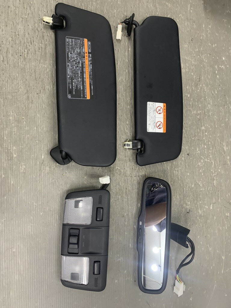 Rakuten - ソアラ 430 SCV NOBLE COLOR エディション(UZZ40) 純正 サンバイザー 左右セット ルームランプ ルームミラー 破損無 トヨタ p058352 中古20251007