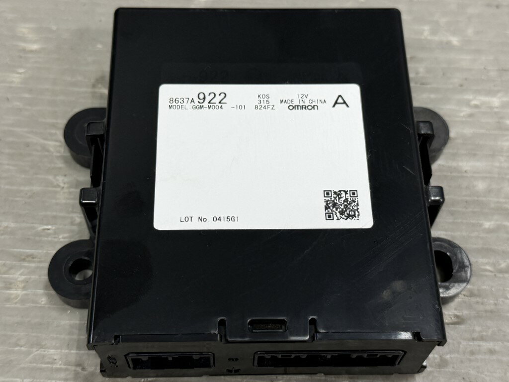乐天商城 - 日産 デイズ X (B21W) 純正 キーレスコンピューター 28595-6A00A 8637A922 オムロン 破損無 動作保証 Nissan p058648 中古20251021