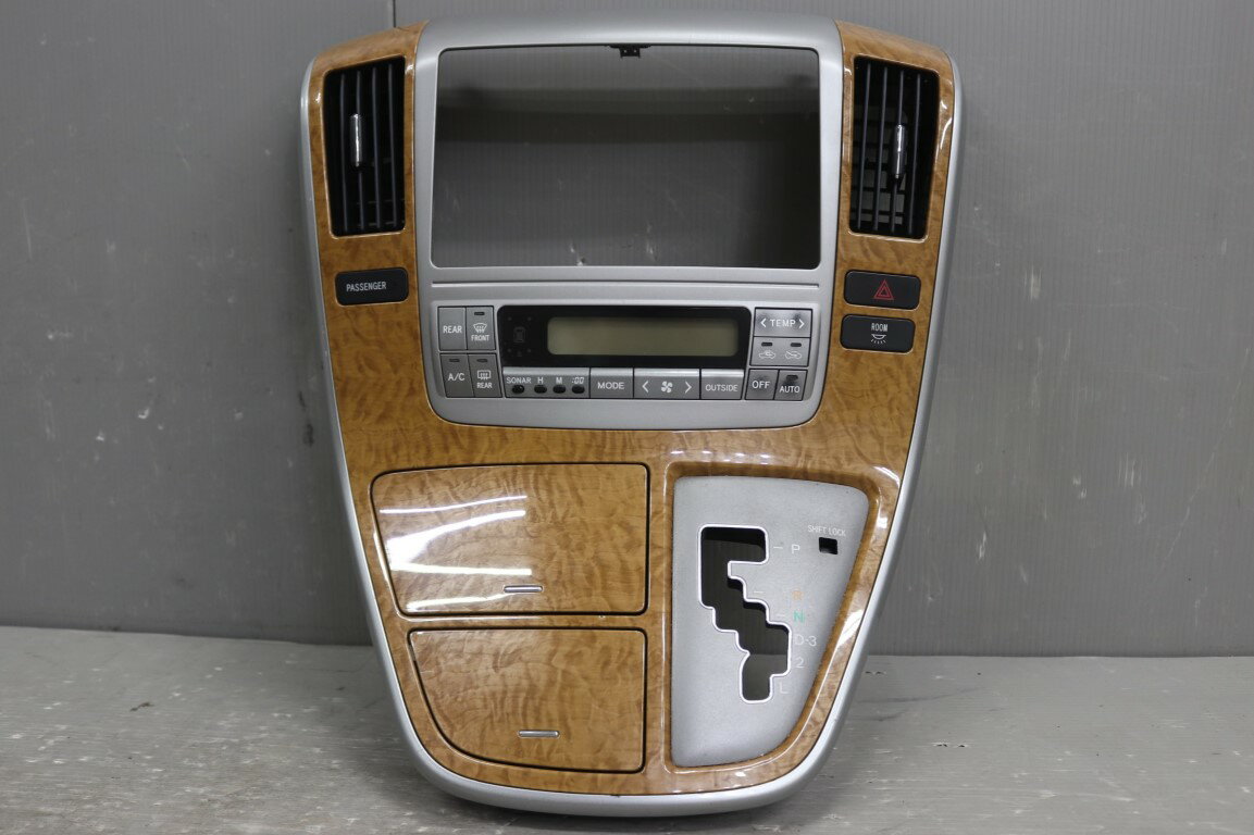 Rakuten - アルファード V 2.4 AX Lエディション 4WD 後期(ANH15) 純正 破損無 ナビ オーディオパネル シフトパネル エアコンスイッチ 吹出口 ハザードボタン付 木目調 p059141 中古20251113