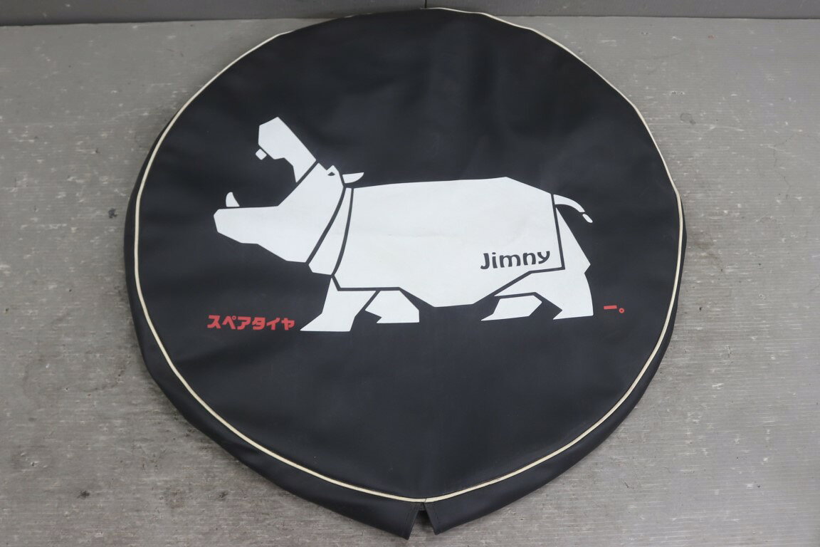 乐天商城 - スズキ ジムニー XC 5MT 1型(JB23W JXCU-D) 破損無 ソフト スペアタイヤカバー ビニール製 p059773 中古20251210