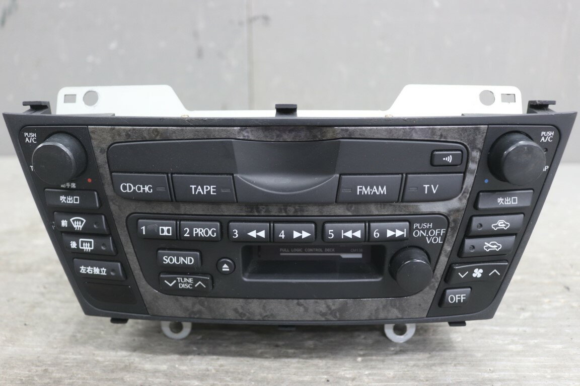 日産 グロリア グランツーリスモ 300 ウルティマーZ 後期(HY34 Y34) 純正 clarion クラリオン 破損無 ..