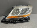 エリシオン プレステージ SG(RR5) 純正 スタンレー 破損無 動作保証 左 ヘッドライト HID バラスト キセノン レベ p051267 中古20241...