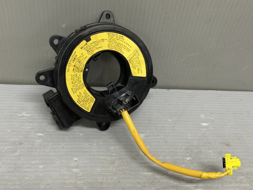 マツダ ボンゴ トラック DX(SKP2T) 純正 破損無 動作保証 スパイラルケーブル p060102 中古20251224