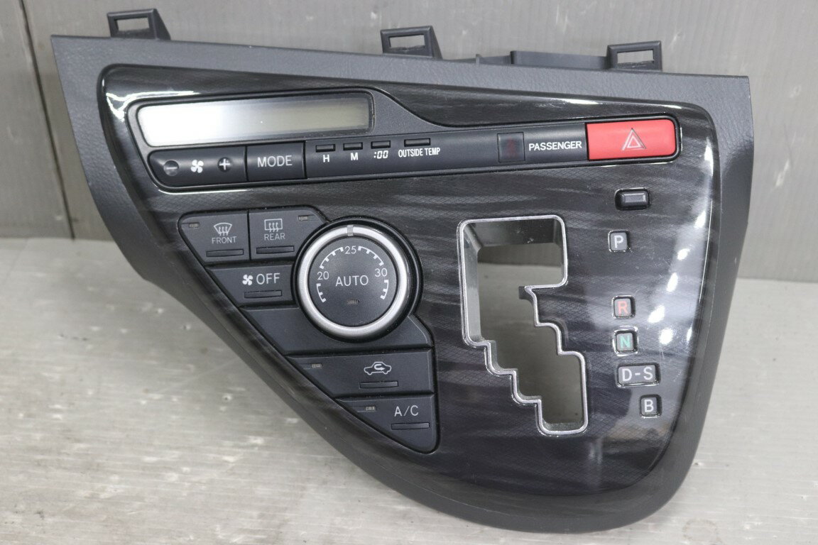 アイシス プラタナ Vセレクション 後期(ZGM10) 純正 破損無 エアコンスイッチパネル シフトパネル エアコンスイッチ 黒木目調 55413-44200 p060108 中古20251225