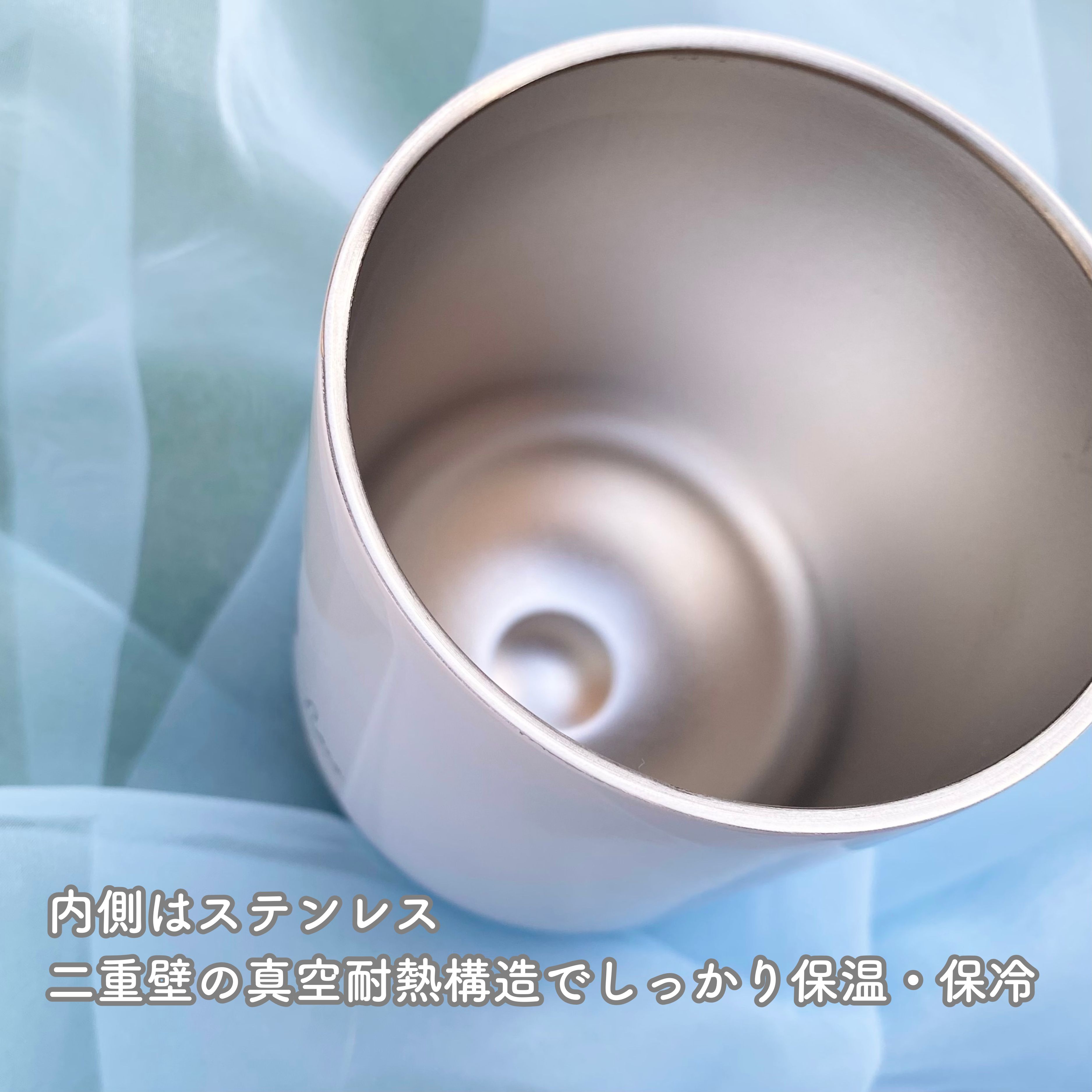 《うちの子専用フタつきサーモタンブラー》の紹介画像3