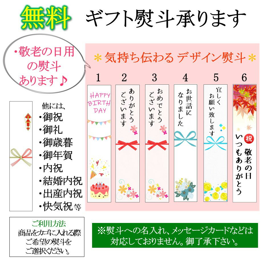 送料無料アイスアイスクリームギフト詰め合わせジャージーミルク御祝熨斗食べ比べ選べるプレゼントお取り寄せ小分けジェラートデザート人気まきばのジャージー霊山放牧ご褒美牧場直営よりどり8個セット