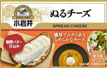 ＜製品のおすすめポイント＞ 小岩井醗酵バターが入ってコクたっぷり♪使い方いろいろでやわらかくてぬりやすい！”濃厚・本格ぬるチーズ”。岩手県小岩井工場産醗酵バターを使用し、濃厚なナチュラルチーズの味わいを引き出しました。全体を芳醇な香りで包み込みます。（チェダーチーズ分中25％）を使用し、なめらかな食感とぬり易さを実現した塗るチーズ。野菜やパンにつけたり、ソース代わりにとアイデア次第で幅広く使えます。 ＜製品規格＞ 容量 90g 保存方法 要冷蔵 賞味期限 ～200日前後 ※日々発注入荷しますのでなるべく新しいものをお送りします。メーカー工場の生産状況にもよりますので賞味期限は目安としてご参考ください。 原材料 ナチュラルチーズ（外国製造、国内製造） バター 乳化剤 pH調整剤 ＜栄養成分表＞ エネルギー 35kcal たんぱく質 1.1g 脂質 3.3g 炭水化物 0.1g カルシウム 29mg 食塩相当量 0.20g すべて10gあたり