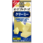 小岩井オードブルチーズ【クリーミー】　42g（3個入）×【1ケース60個セット】