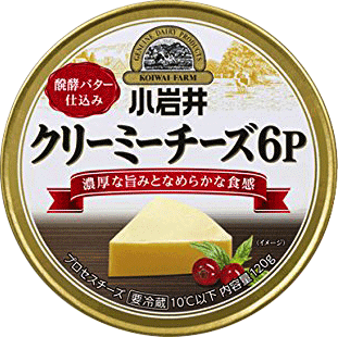 5の倍数日は楽天カードエントリーで5倍/★即納★【COSTCO】コストコ通販【KRAFT】クラフト　切れてるチーズ410g（44枚入り） （要冷蔵）