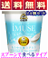 【送料無料】小岩井iMUSEイミューズ生乳ヨーグルト「食べるタイプ」100g×24個(新製品特売セット)