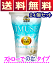 【送料無料】小岩井iMUSEイミューズ生乳プラズマ乳酸菌のむドリンクヨーグルト「のむタイプ」115g×24個セット(新製品特売セット)